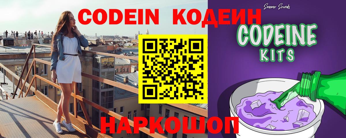 Экстази  Конопля  ГАШИШ  Вход с VPN  Меф МЯУ МЯУ  Красноуфимск  Меф  