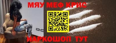 мдпв Ипатово