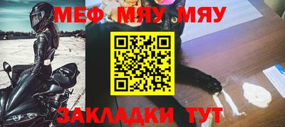 мдпв Ипатово
