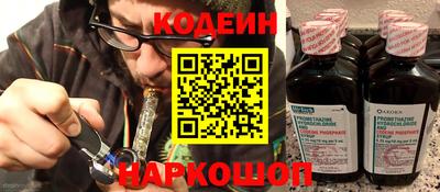мефедрон мука Изобильный