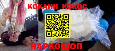 стафф Ирбит