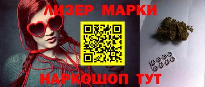 мефедрон мука Изобильный