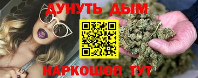 мефедрон мука Изобильный