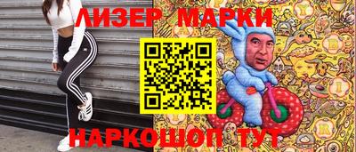 мдпв Ипатово