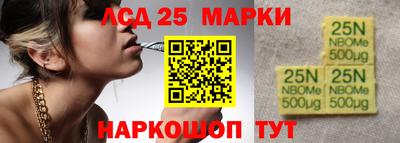 мдпв Ипатово