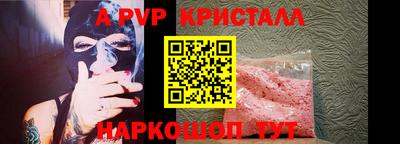 мефедрон мука Изобильный