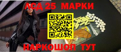 мдпв Ипатово