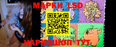 мдпв Ипатово