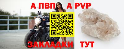 мефедрон мука Изобильный
