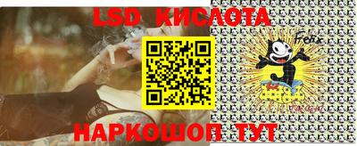 мдпв Ипатово
