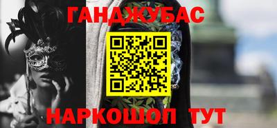 мефедрон мука Изобильный