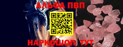 мефедрон мука Изобильный