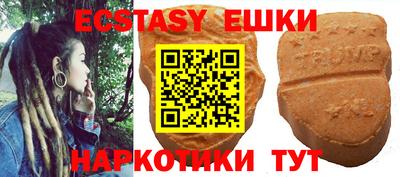 мдпв Ипатово