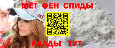 мдпв Ипатово