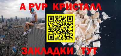 мдпв Ипатово