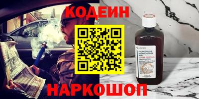 мдпв Ипатово