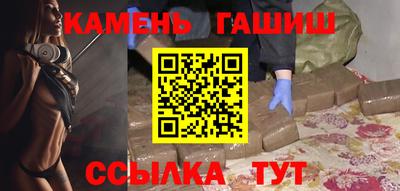 стафф Ирбит