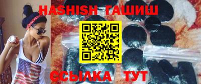 стафф Ирбит