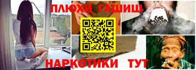 мдпв Ипатово