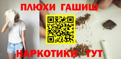 мефедрон мука Изобильный