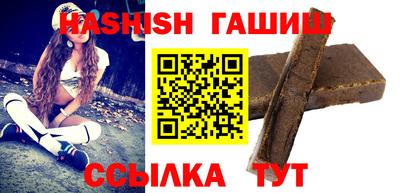 стафф Ирбит