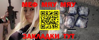 мдпв Ипатово