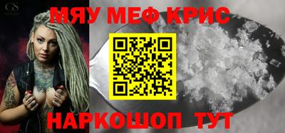 мдпв Ипатово