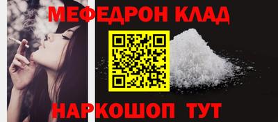 мдпв Ипатово